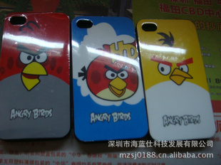 iphone44S׷ŭС񱣻ƻiphone4