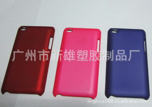 ֱƷTOUCH4