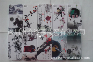 iphone4ɽˮϵĻֵӵ