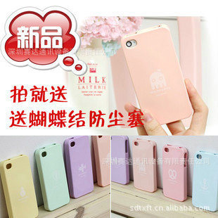 iPhone4happymoriǹ¿TPU