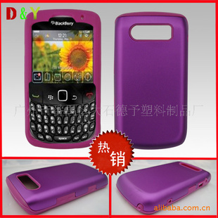 ݮ9700ֻ׵Ͻֻ