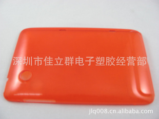 ֻHTCFLYERHTC7PC