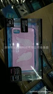 ƻ4G֧ܽܽʹ֮iphone4SGP