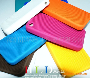 IPHOEN4Gһϵй轺