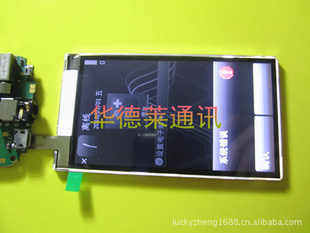ԭװŵ5800LCDҺʾ