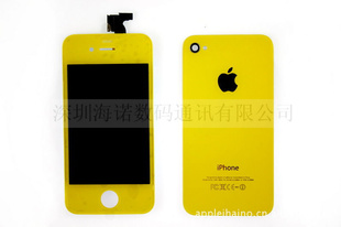 ԭװƻֻAppleiPhone44GҺܳһ