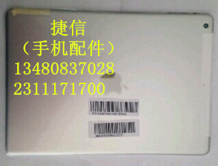 չipad45ipadairҺ