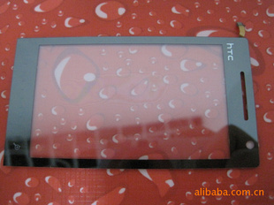 ֱHTCմֻдۣ