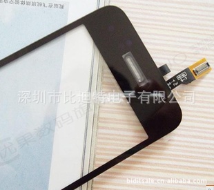 ȫiphone3G3GSƻ3