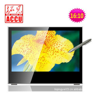 ACCU19”дҺλ̨弼