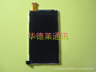 ŵ5530LCDҺʾ