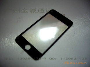 ƻIPHONETOUCH3/д