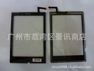 ֱHTCTouch2T3333)ֻֻԭװƷ