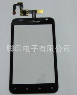 ԭװHTCȸմG20ֻ