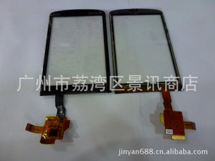 ֱHTCG3sprintԭװֻ