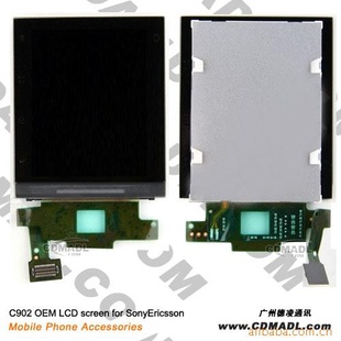 C902LCD