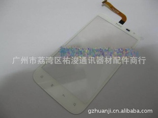 ״HTCԭװG21