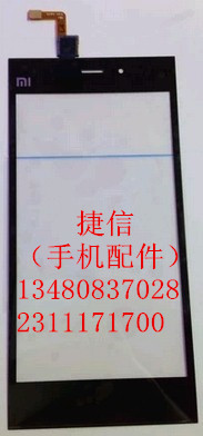 С3ԭװǰOGSǰ
