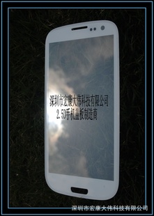I93002.5Dֻǰӹβ׹