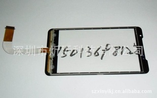 ֱHTCG14
