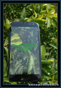 2.5DI9300ֻǰ