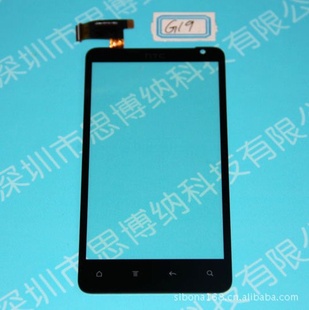 ԭװHTCG19