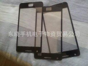 i9000i9100i9220n7000Һֻ