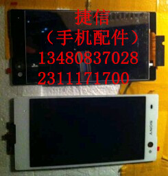 SONYz3ҺܳԼ