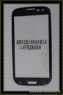 2.5DΡбߡֻǰ