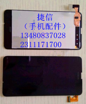 ŵlumia630Һ
