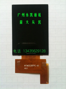 WTM0528FPC-A1ֻʾLCDҺʾ29PIN,С3.3