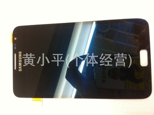 N7000I9220ȫԭװҺӴܳʾ