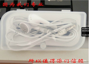 iphoneƻ1234