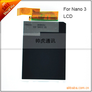 ¿ƻֻAppleipodnano3lcd