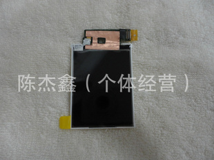 W910W930ԭװĻʾW910ԭװҺ