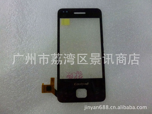 ֱCoolPAD5899ֻԭװ۵