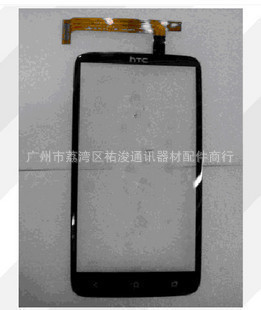 ״/HTCԭװȫG23onex