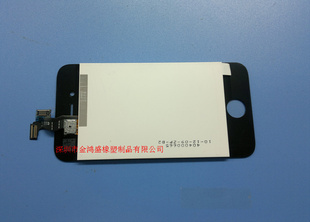 ԭװƻiPhone4ܳ