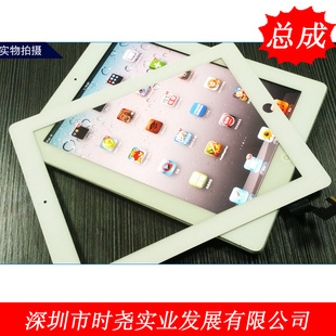 ȫiPad2iPadҺƻTPʾ