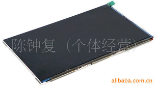 SAMSNUGP1000LCD三星P1000lcd液晶屏