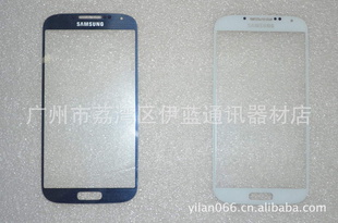 I9500S4ǰ