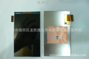 մG10HTCʾLCDʾ