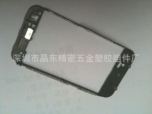 ƻiphone3ʾ֧