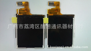 ŵN70/N72LCDҺʾ