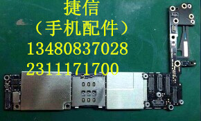 ƻ6̰iphone6plus̰
