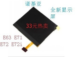ŵȫE63E71E72E72iҺʾĻҺһ