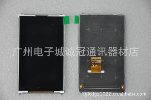 SAMSUNGS5230,S5233ҺLCDʾֻ