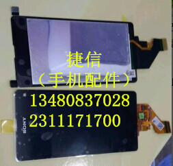 sonyZ1miniпǵҺ