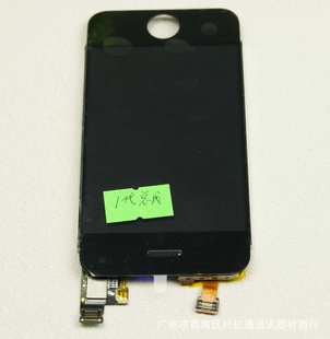 APPLEiphone2Gܳƻ1Һʾܳƻ