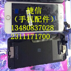 iphone6Һܳɺlogo